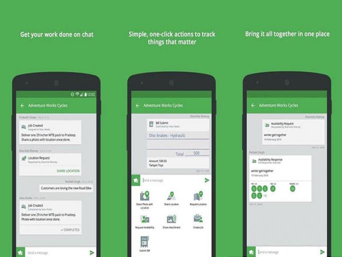 microsoft kayzala app challenges whatsapp | मायक्रोसॉफ्ट कायझाला देणार व्हाटसअॅपला टक्कर microsoft kayzala app challenges whatsapp | मायक्रोसॉफ्ट कायझाला देणार व्हाटसअॅपला टक्कर